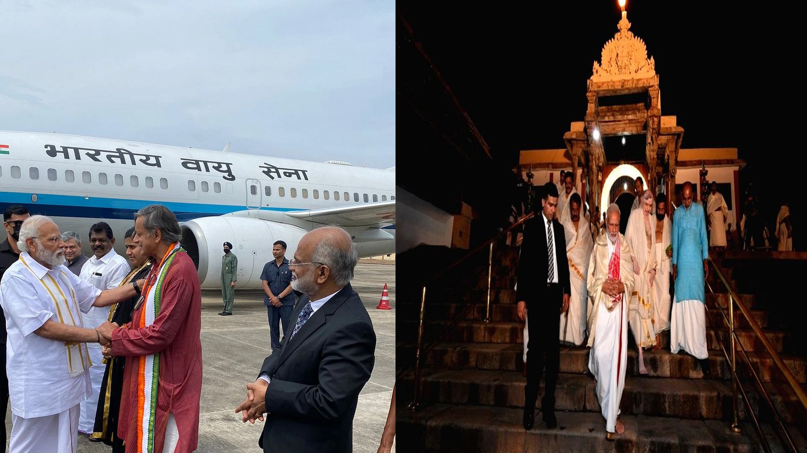 PM Modi Visits: తిరువనంతపురంలో గవర్నర్, విజయన్