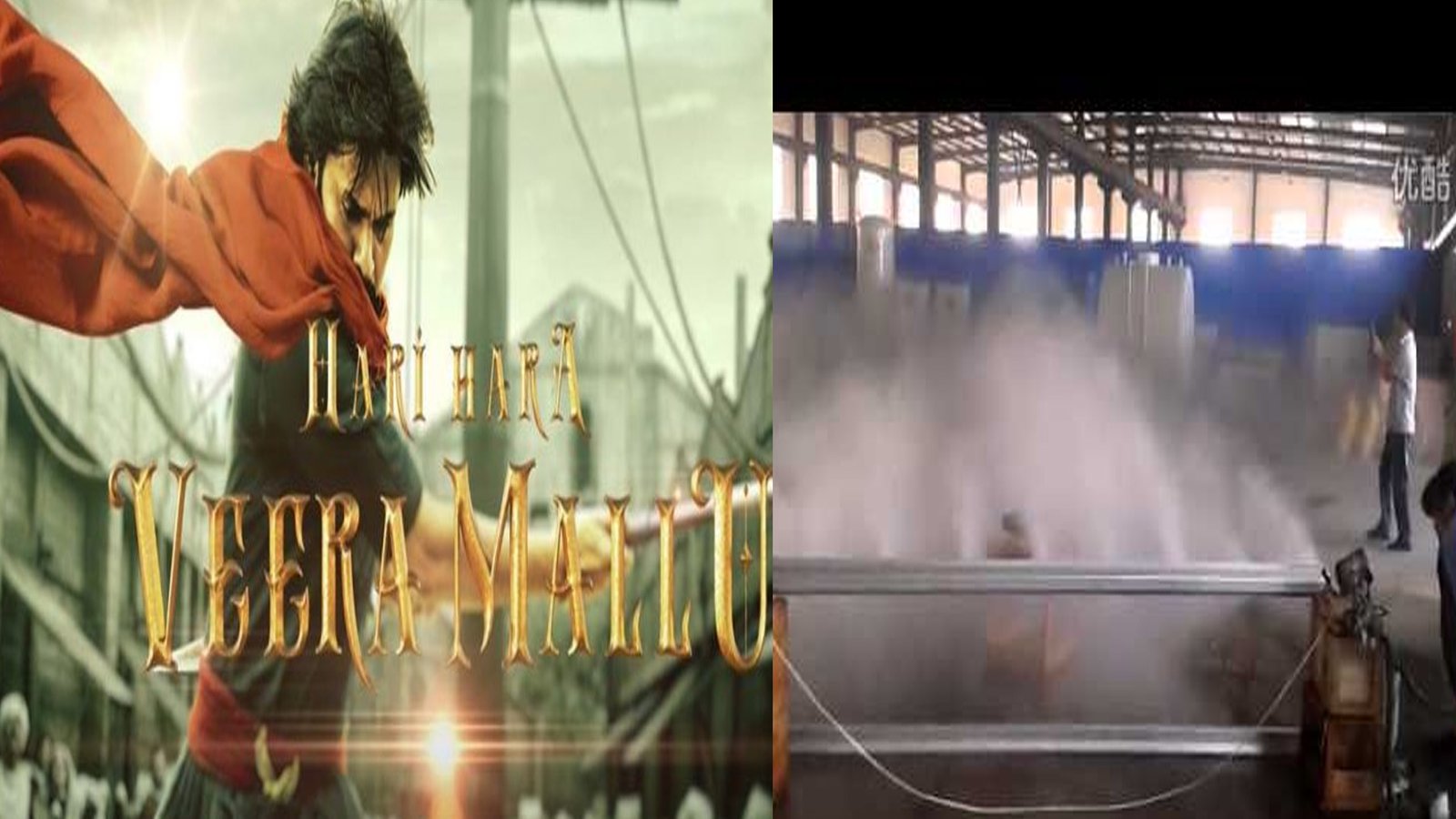 Pawan Kalyan