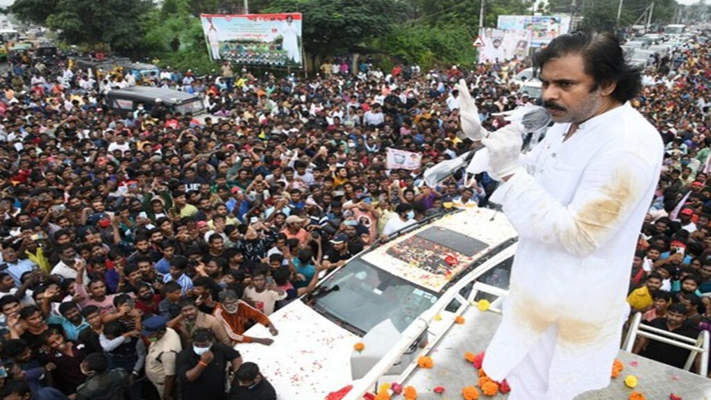 Pawan Kalyan