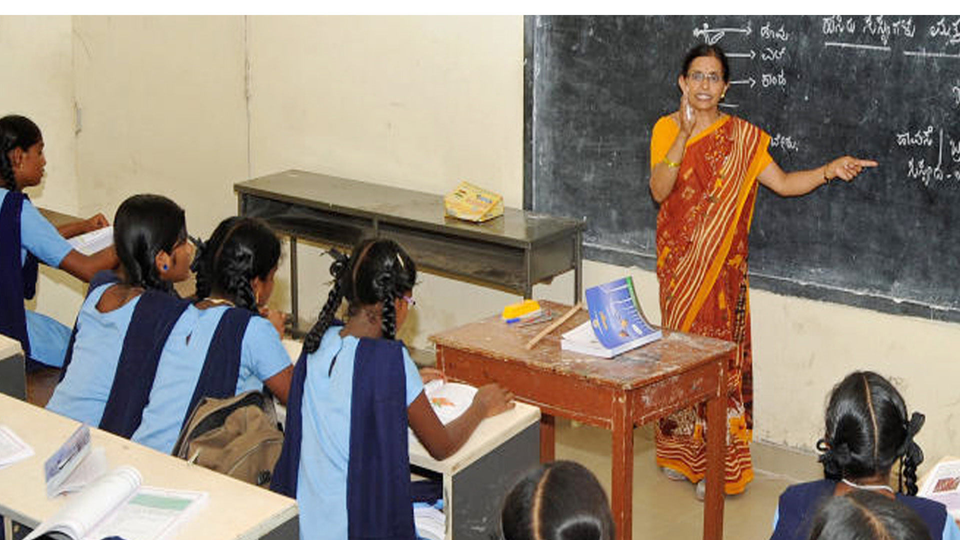 Teacher Jobs : ఏకలవ్య పాఠశాలల్లో 239 పోస్టుల భర్తీకి ... నోటిఫికేషన్