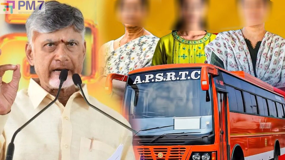 ఆగస్టు 15 నుంచి మహిళలకు ఉచిత బస్ ప్రయాణం.. సీఎం చంద్రబాబు కీలక ప్రకటన
