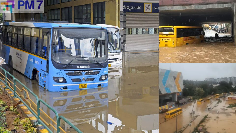 Bengaluru Rains: వర్షాలతో విలయం – ట్రాఫిక్ నరకం.. బెంగళూరులో వర్క్ ఫ్రమ్ హోమ్ డిమాండ్!