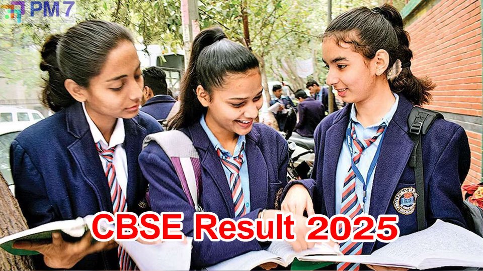 CBSE 12వ తరగతి ఫలితాలు 2025 విడుదల.. మీ రిజల్ట్‌ను ఇక్కడే చెక్ చేయండి