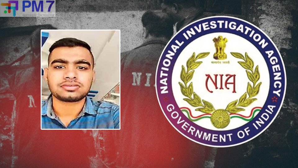 విజయనగరం టెర్రర్ కేసులో కొత్త మలుపు.. జిహాదీ కుట్రపై ఎన్ఐఏ దూకుడు!