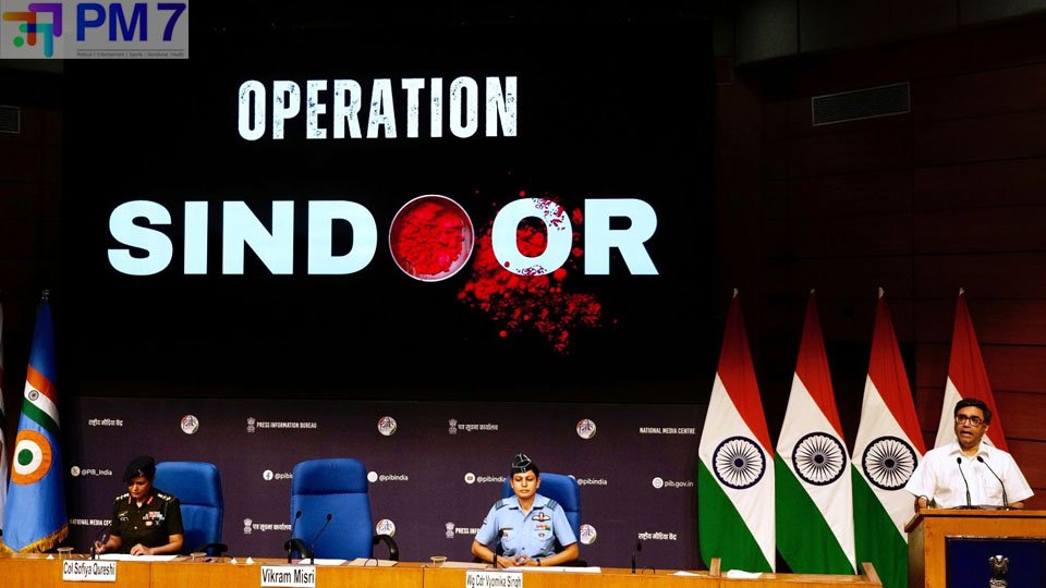 Operation Sindoor: 23 నిమిషాల్లో 9 ఉగ్ర స్థావరాలు నేలమట్టం.. ఆపరేషన్ సిందూర్ విజయగాథ!
