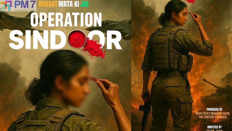 Operation Sindoor: ఆపరేషన్ సిందూర్ పోస్టర్ వివాదం: డైరెక్టర్ ఉత్తమ్ క్షమాపణలు