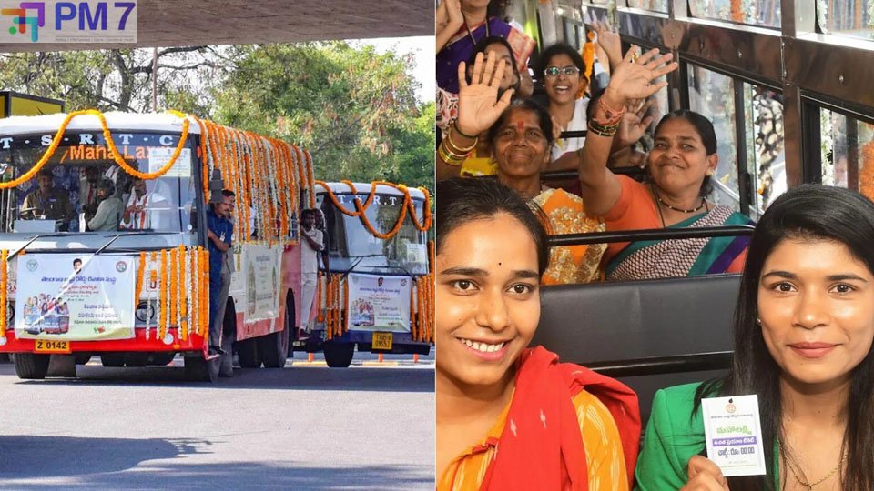 ఆధార్ కార్డ్ లేకున్నా ఫ్రీ బస్సు ప్రయాణం! తెలంగాణ మహిళలకు RTC శుభవార్త..!