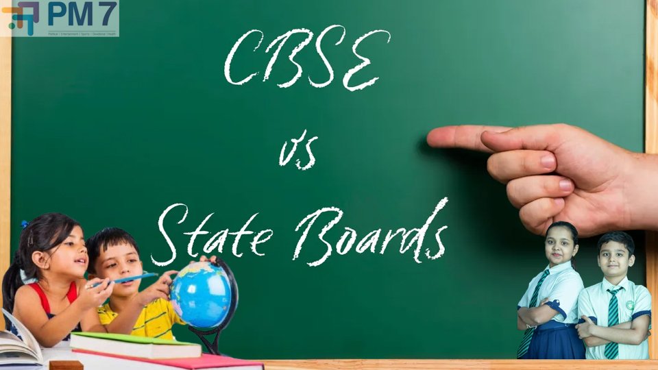 CBSE vs State Board: CBSE vs స్టేట్ బోర్డు: మీ పిల్లలకు ఏది సరైనది? నిపుణుల సలహాలతో పూర్తి విశ్లేషణ..!