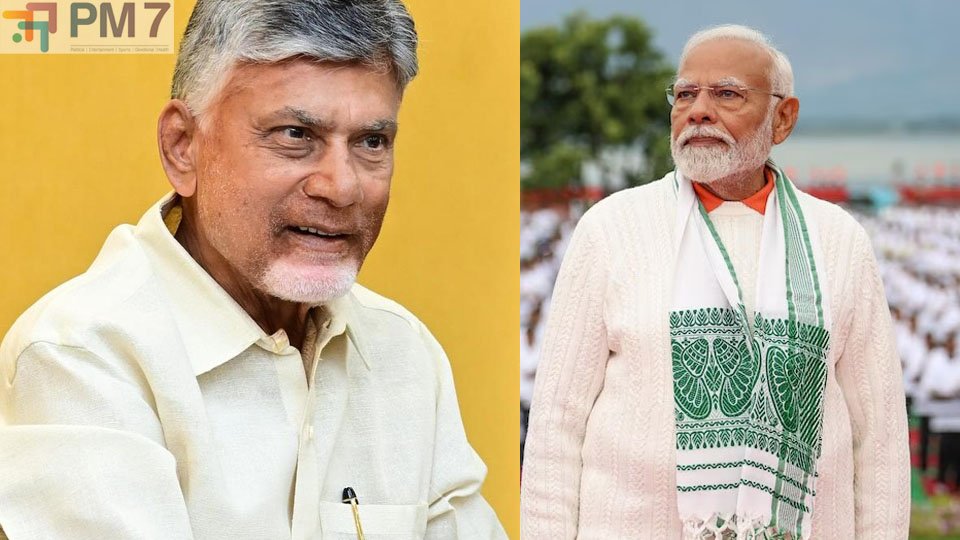Yogandhra: రెండు గిన్నిస్ రికార్డుల కోసం యోగాంధ్ర-2025.. సీఎం చంద్రబాబు కీలక వ్యాఖ్యలు