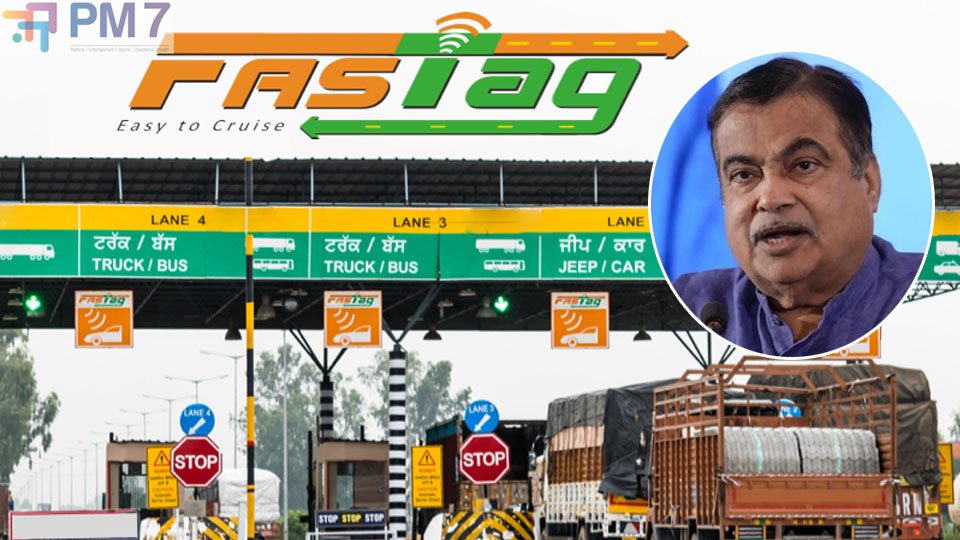 FASTag: ఫాస్టాగ్‌పై కేంద్రం కీలక నిర్ణయం.. రూ.3వేలతో.. ఆగస్టు 15 నుంచి అమలు..!