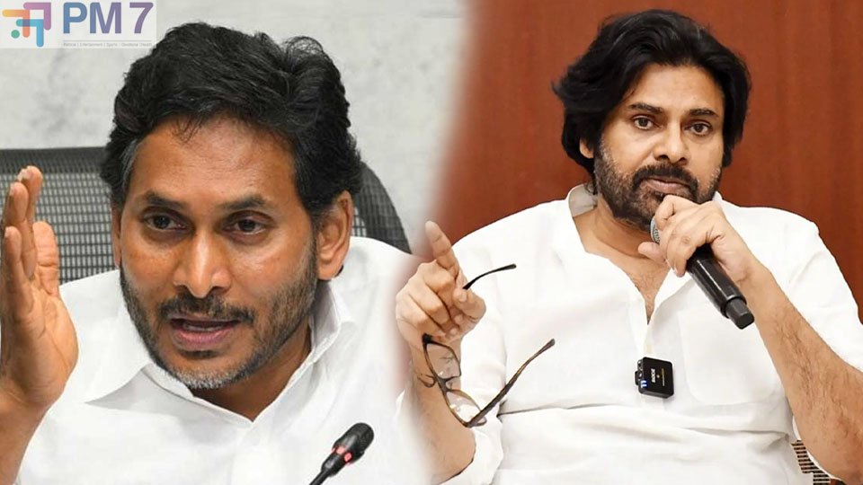 Pawan Kalyan: జగన్ ‘రప్పా రప్పా’ డైలాగ్‌పై పవన్ కళ్యాణ్ కౌంటర్.. ఏమన్నారంటే?