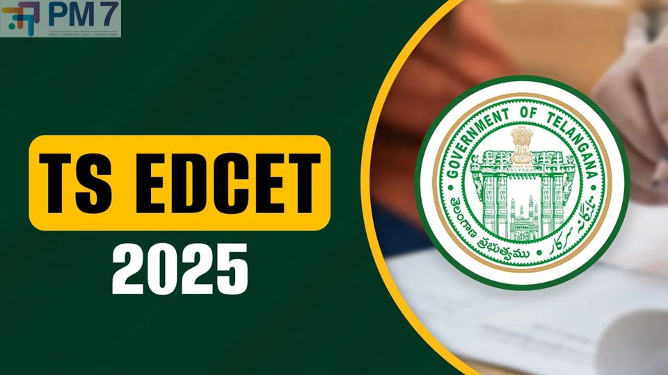 TS EdCET Results: తెలంగాణ ఎడ్‌సెట్‌ 2025 ఫలితాలు విడుదల.. మీ ర్యాంక్ ఇలా చెక్ చేసుకోండి