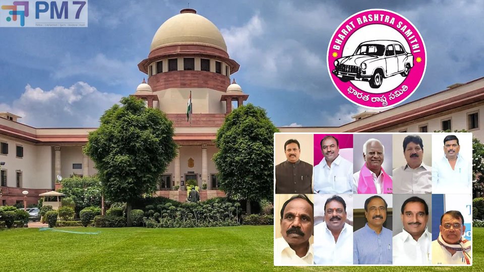 పార్టీ మారిన ఎమ్మెల్యేలకు సుప్రీం కోర్టు షాక్.. 3 నెలల్లోనే స్పీకర్ నిర్ణయం తీసుకోవాలి..!