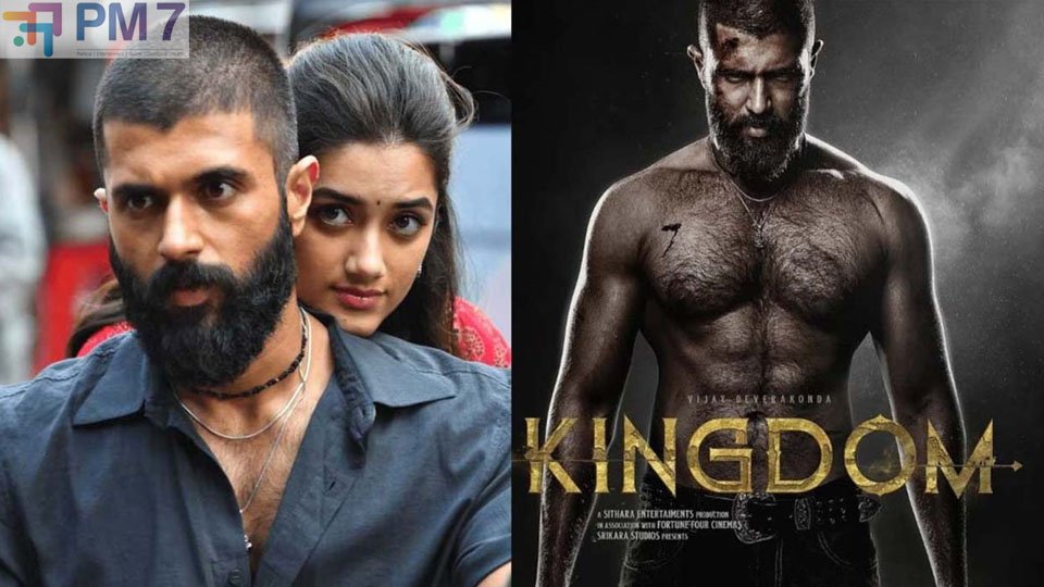 Kingdom: విజయ్ దేవరకొండ ‘కింగ్‌డమ్’ సునామీ.. ప్రీ-బుకింగ్స్‌తోనే రికార్డులు బద్దలు..!