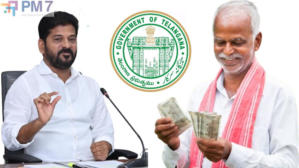 Revanth Reddy: పెన్షన్ దారులకు షాక్ ఇచ్చిన రేవంత్ రెడ్డి ప్రభుత్వం..!