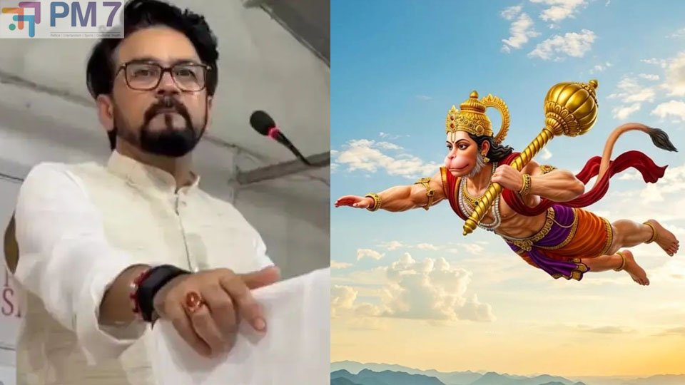 Anurag Thakur: కేంద్ర మాజీ మంత్రి అనురాగ్ ఠాకూర్ వివాదాస్పద వ్యాఖ్యలు..!