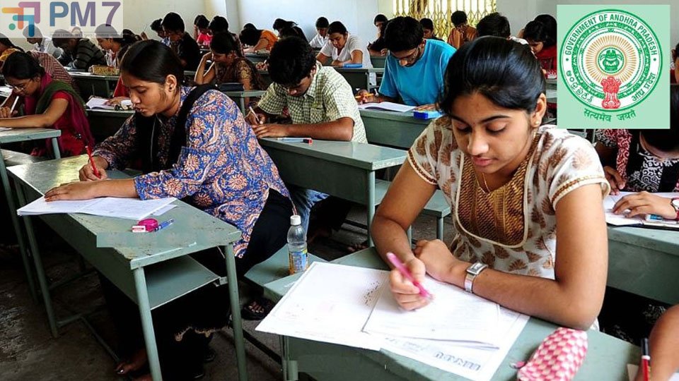AP DSC Results: ఏపీ మెగా డీఎస్సీ ఫలితాలు 2025.. అధికారిక వెబ్‌సైట్‌లో స్కోరు కార్డ్ డౌన్‌లోడ్ లింక్