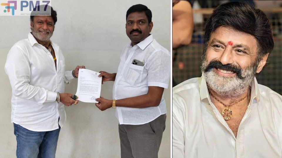 Nandamuri Balakrishna: బాలయ్యకు మరో అరుదైన గౌరవం.. ఆనందంలో నందమూరి అభిమానులు