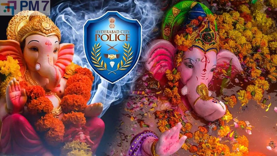 వినాయక చవితి కోసం పోలీసుల కీలక ఆదేశాలు.. తప్పనిసరిగా పాటించాల్సిన నియమాలు