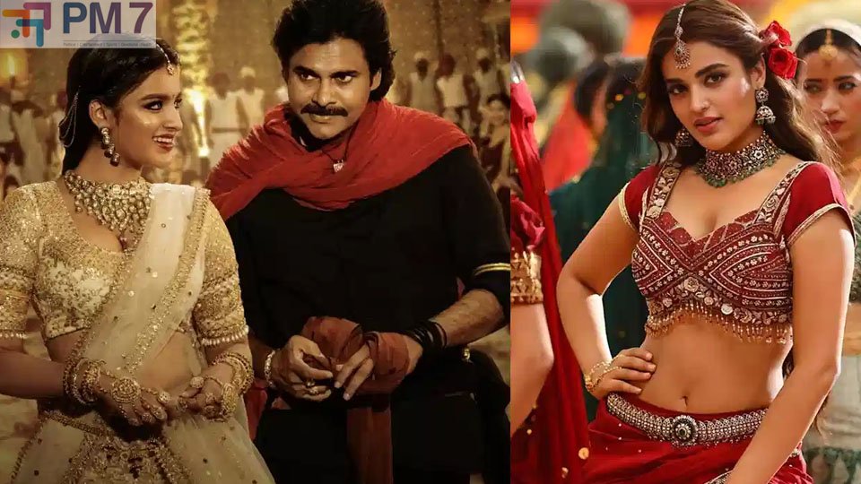 Hari Hara Veera Mallu OTT: ఓటీటీలో ‘హరిహర వీరమల్లు’ కొత్త క్లైమాక్స్.. ఎడిట్ మూవీ ఎలా ఉందంటే..?