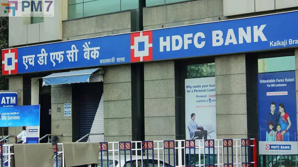 HDFC కస్టమర్లకు బిగ్ షాక్.. భారీగా పెరిగిన మినిమం బ్యాలెన్స్!