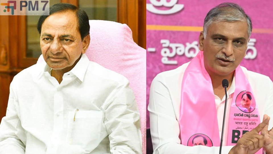Telangana High Court: కేసీఆర్, హరీష్‌రావుకు తెలంగాణ హైకోర్టు బిగ్ షాక్..!