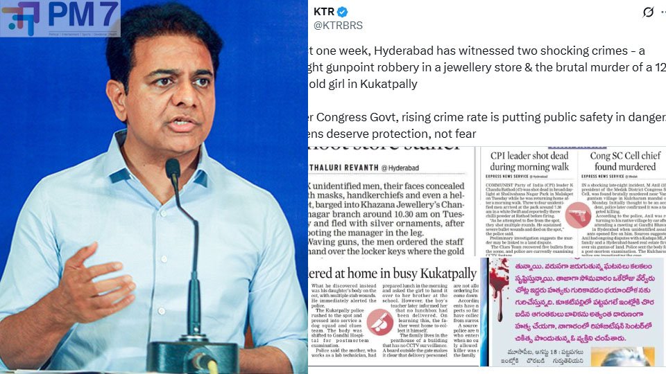 KTR: తెలంగాణలో నెలరోజుల్లో 28 హత్యలు.. శాంతిభద్రతలపై కేటీఆర్‌ సంచలన ఫోస్ట్
