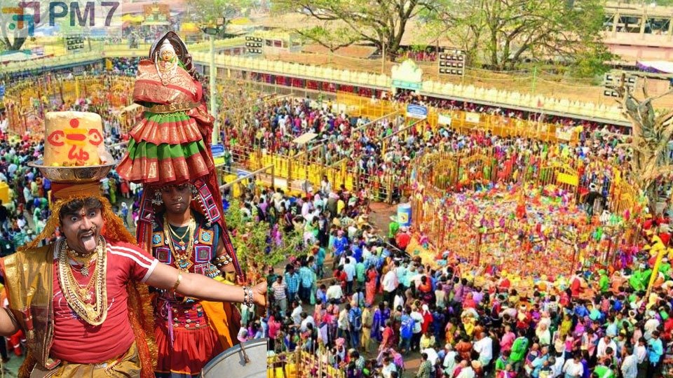 Medaram Jatara – 2026: మేడారం గిరిజన జాతర.. తెలంగాణ ప్రభుత్వం కీలక నిర్ణయం