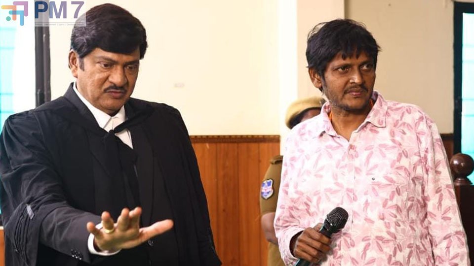 రాజేంద్ర ప్రసాద్ నటించిన ‘నేనెవరు?’ టైటిల్ లోగో లాంచ్..!