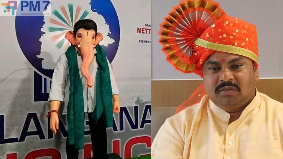 Revanth Reddy : సీఎం రేవంత్ రెడ్డి గెటప్‌లో వినాయకుడు.. ఎమ్మెల్యే రాజాసింగ్ ఆగ్రహం!