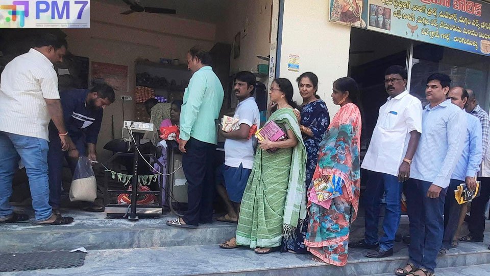 రేషన్ వినియోగదారులకు షాక్.. సెప్టెంబర్ 1 నుంచి రేషన్ షాపులు బంద్! కారణం ఇదే