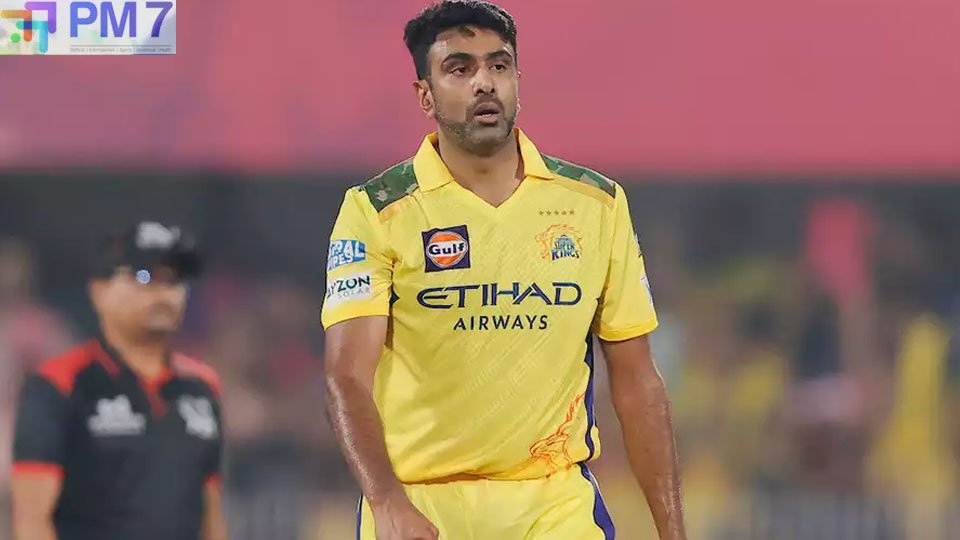 Ravichandran Ashwin: స్టార్ క్రికెటర్ రవిచంద్రన్ అశ్విన్‌ ఐపీఎల్‌కు రిటైర్మెంట్