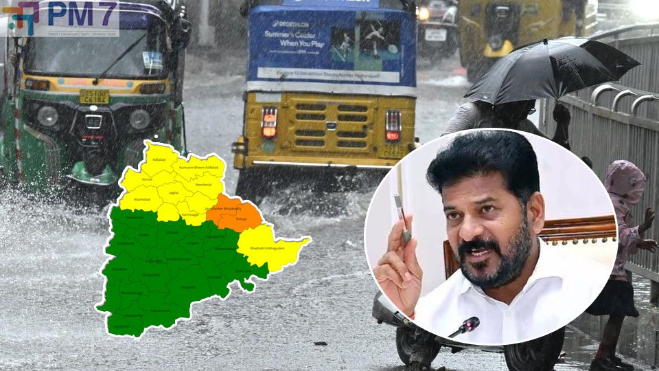 Telangana Rains: తెలంగాణలో 9 జిల్లాలకు భారీ వర్ష సూచన.. సీఎం రేవంత్ కీలక ఆదేశాలు