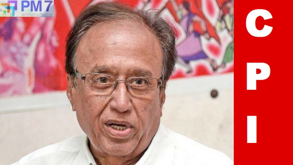 సీపీఐ అగ్రనేత సురవరం సుధాకర్ రెడ్డి కన్నుమూత..