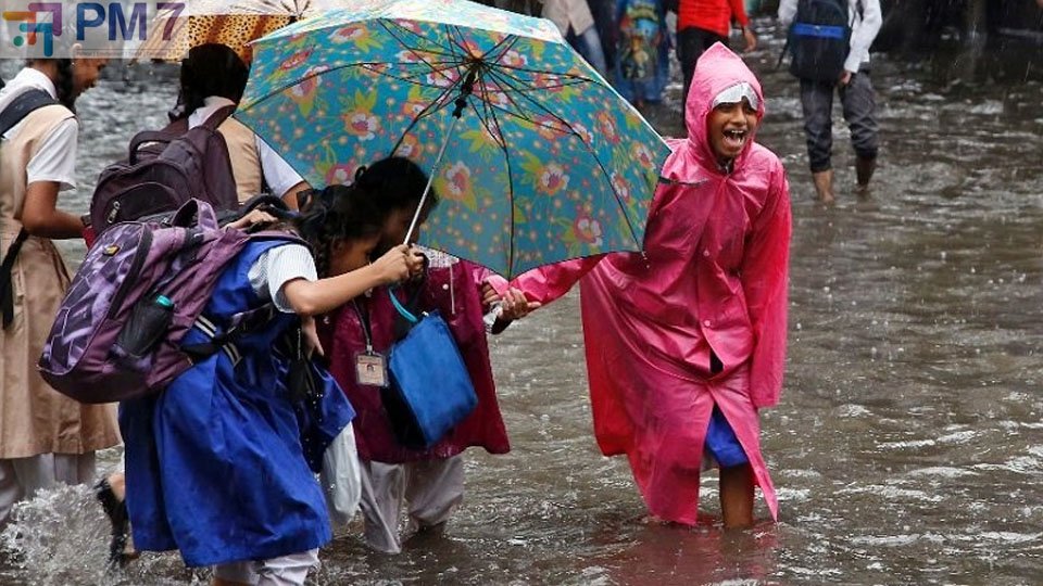 School Holidays: భారీ వర్షాలు.. ఐదు రోజులపాటు స్కూళ్లకు సెలవులు