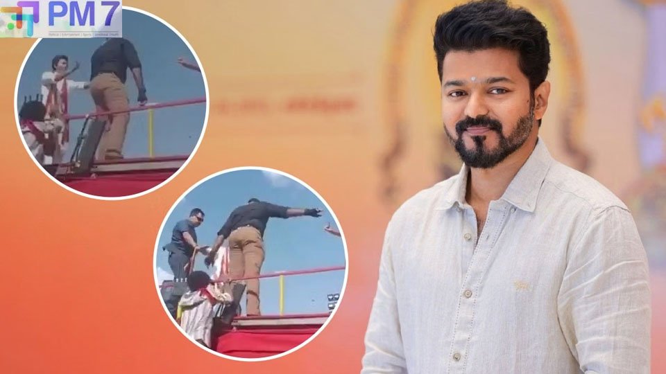Thalapathy Vijay: హీరో విజయ్ దళపతిపై కేసు నమోదు.. అభిమానిపై దాడి ఆరోపణ..!