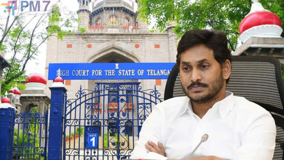 జగన్ అక్రమాస్తుల కేసులో కీలక పరిణామం.. పిటిషన్‌ను కొట్టేసిన హైకోర్టు..!