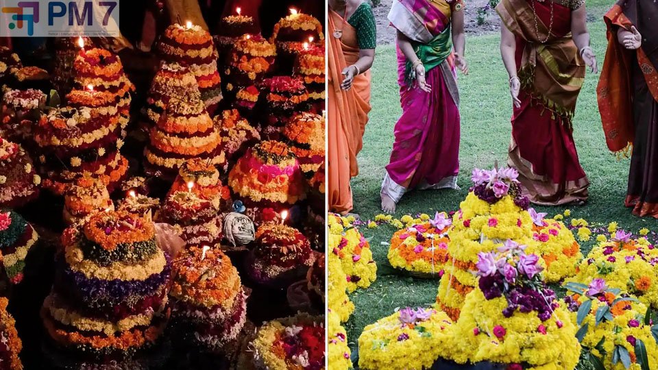 Bathukamma : బతుకమ్మ 2025.. తెలంగాణలో తొమ్మిది రోజుల పూల పండుగ స్పెషల్ హైలైట్స్