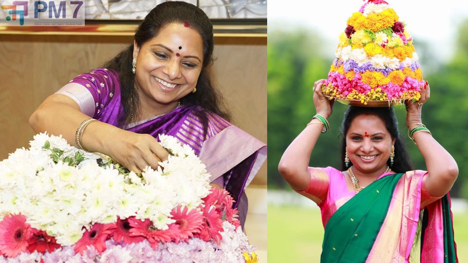 Bathukamma 2025: కవిత బతుకమ్మ 2025 షెడ్యూల్ విడుదల.. చింతమడక నుంచి లండన్ వరకు!