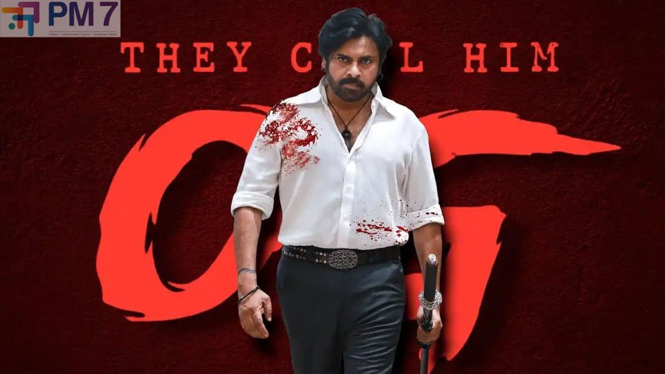 OG Review : ‘ఓజీ’ మూవీ రివ్యూ.. పవన్ కల్యాణ్ స్టైలిష్ యాక్షన్ & థమన్ మ్యూజిక్