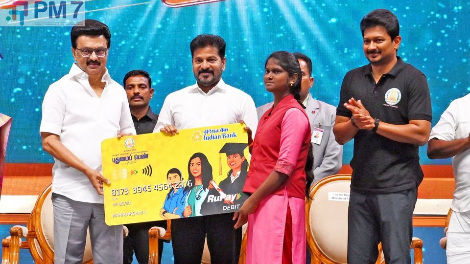 తెలంగాణలో తమిళనాడు తరహా స్కూల్ బ్రేక్‌ఫాస్ట్.. సీఎం రేవంత్ రెడ్డి ప్రకటన