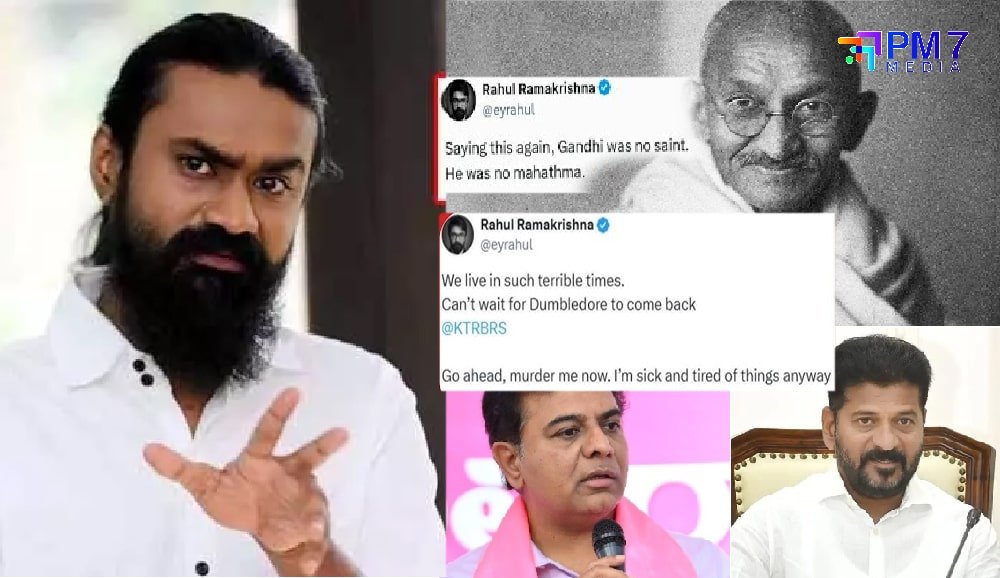 మహాత్మా గాంధీపై వివాదాస్పద ట్వీట్ తర్వాత రాహుల్ రామకృష్ణ X అకౌంట్ డీ యాక్టివేట్