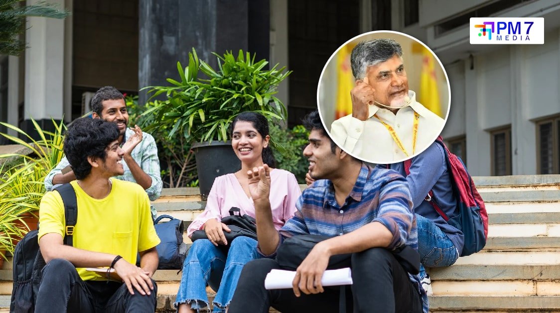 ఏపీ ప్రభుత్వం విద్యార్థులకు గుడ్ న్యూస్: అత్యల్ప వడ్డీ రేటుతో విద్యా రుణాలు