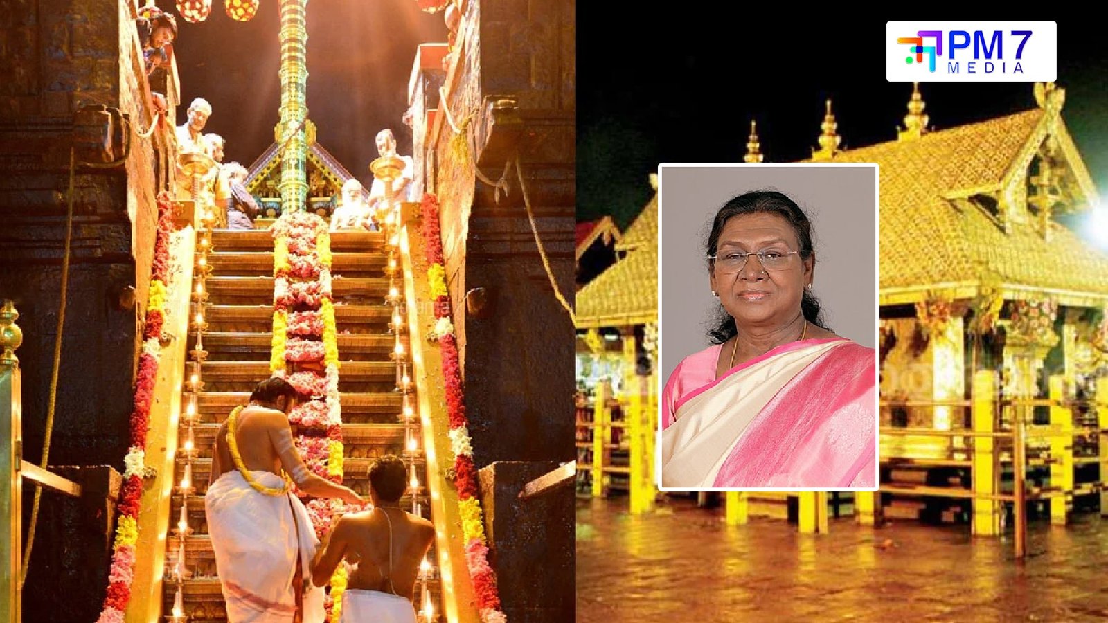 శబరిమల యాత్రకు సిద్ధమైన రాష్ట్రపతి ద్రౌపది ముర్ము – ఏర్పాట్లపై దేవస్వం బోర్డు హైకోర్టుకు నివేదిక